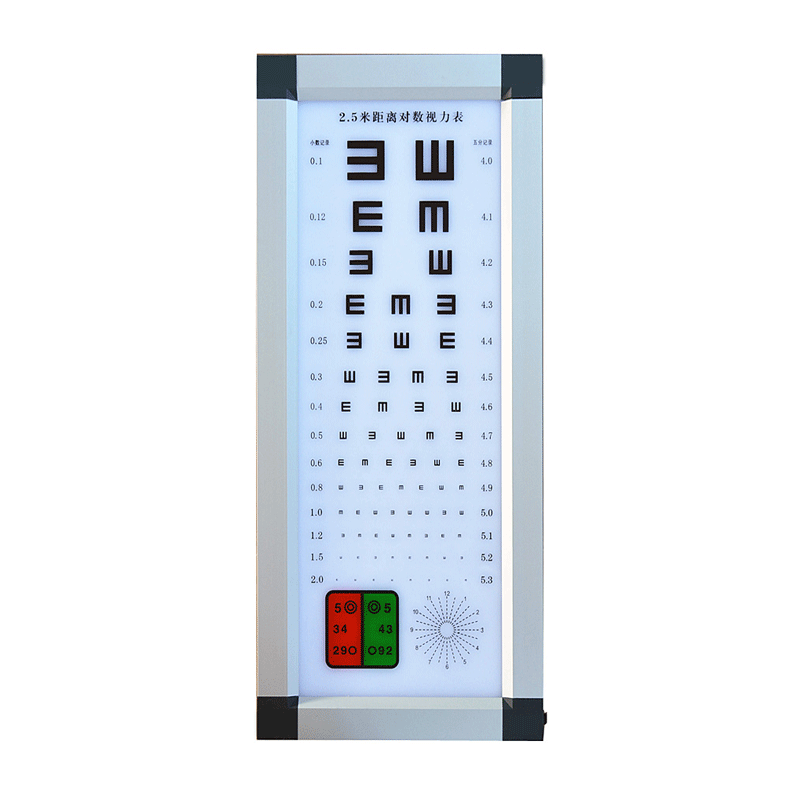 视力表灯箱  LED型（标准对数2.5m）