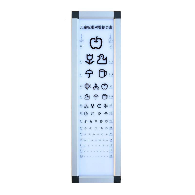 视力表灯箱  LED型（儿童对数5m）