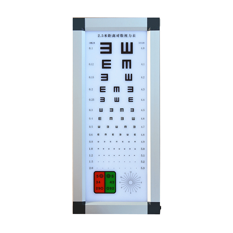 视力表灯箱  LED型（儿童对数2.5m）